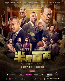 美女扒开裤子让男人捅